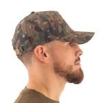 Casquette Homme Trakker Cr Camo Water Resistant Cap - Camo – Image 5