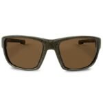 Lunettes Polarisantes Trakker Techpro Floating Sunglasses – Image 2